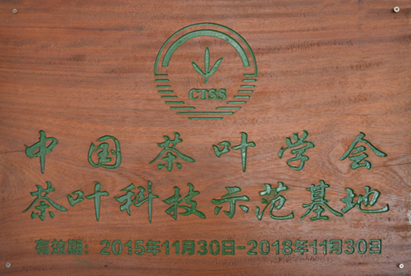 2015йҶѧҶƼʾ.jpg