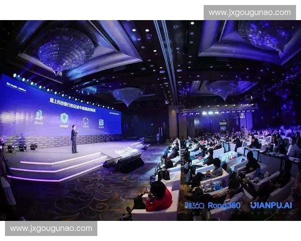 体育金融服务创新模式探索与发展趋势分析