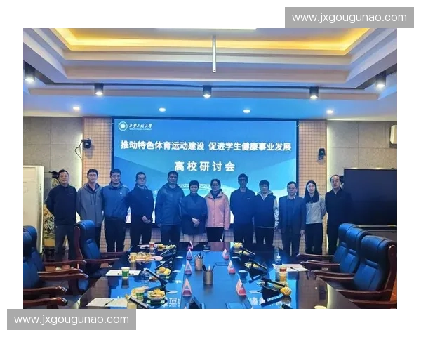 推动校园体育发展 培养健康体魄与团队精神 打造全面素质教育新模式 推动校园体育发展 培养健康体魄与团队精神 打造全面素质教育新模式