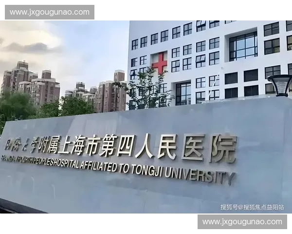 以运动康复为核心的全生命周期功能重建与健康管理新模式发展路径