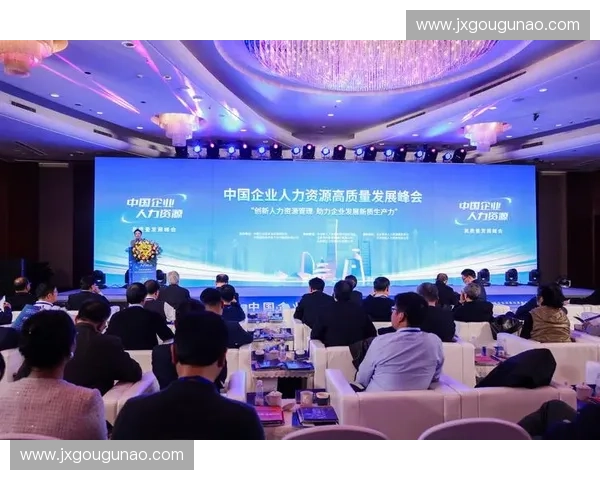 以协同路线为核心推进跨领域资源整合与高质量发展新路径构建