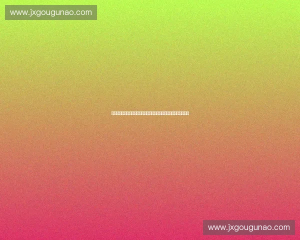 体育场馆水质监测与智慧运维管理创新实践研究高效安全保障体系构建