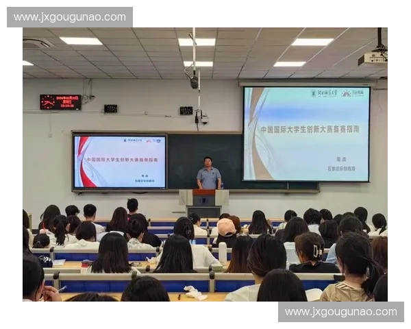 吊球运动技巧全面解析与训练方法创新策略指南