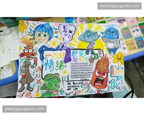 以心理稳定性为核心探讨个体情绪调节机制及其在现代生活中的应用与影响