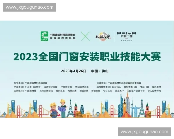 以技能拓展为核心构建多元能力体系推动职业成长与个人价值持续提升路径探索